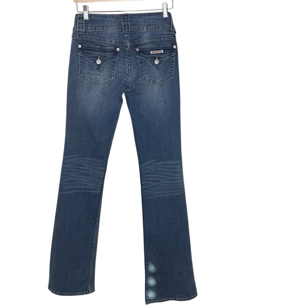 Hudson Signature Midrise Boot Cut Back Flap Jeans - Women’s US 26